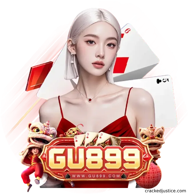 gu899